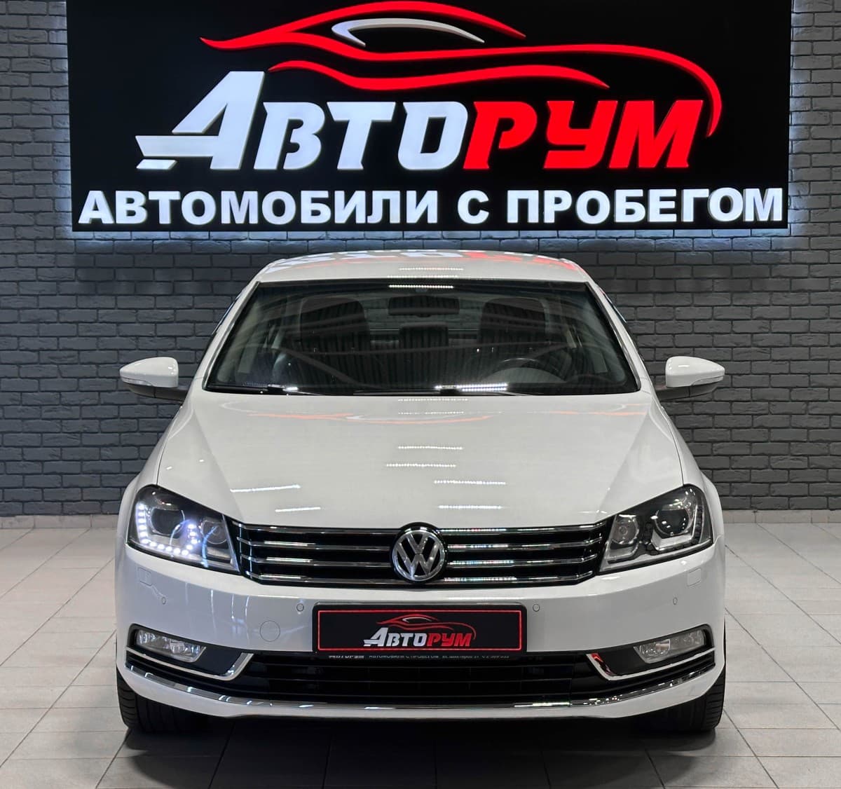 Volkswagen Passat - 3
